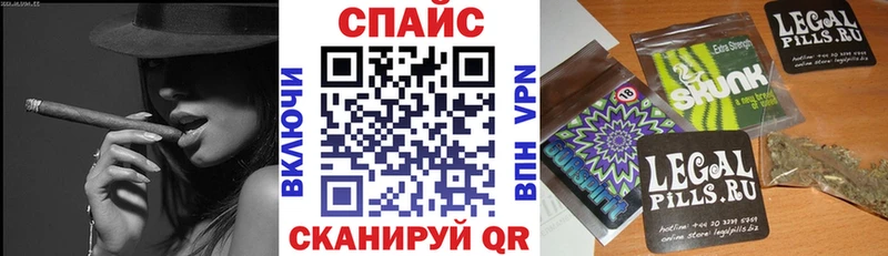 MEGA как войти  где купить   Южно-Сахалинск  Бутират бутандиол 