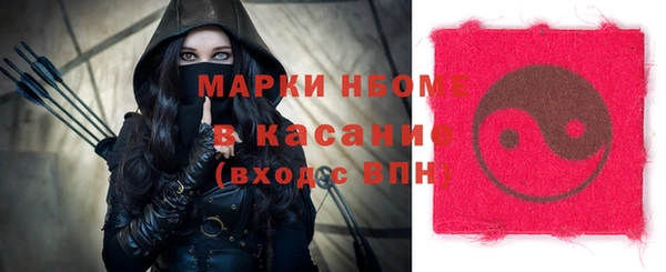 mix Алзамай