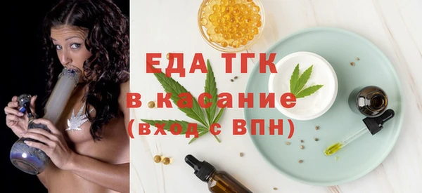 кокаин VHQ Алексеевка