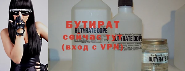 mix Алзамай