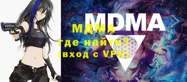 mix Алзамай