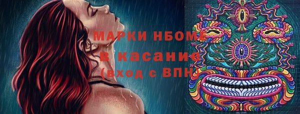mix Алзамай