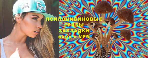 mix Алзамай