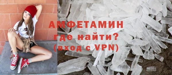 кокаин VHQ Алексеевка