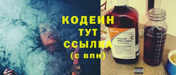 mix Алзамай