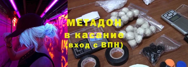 mix Алзамай