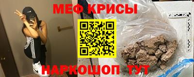 соль курить ск Лесосибирск