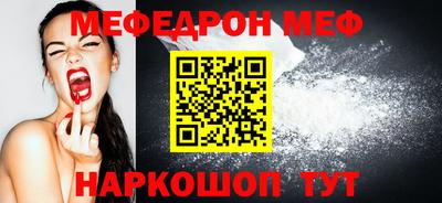 MDMA Premium VHQ Ликино-Дулёво