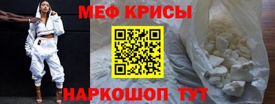 соль курить ск Лесосибирск