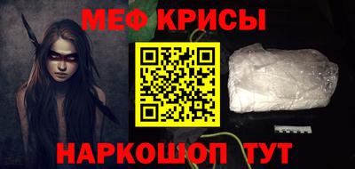 соль курить ск Лесосибирск