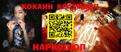 MDMA Premium VHQ Ликино-Дулёво
