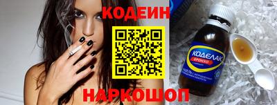 MDMA Premium VHQ Ликино-Дулёво