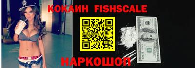MDMA Premium VHQ Ликино-Дулёво