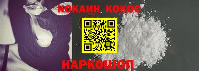MDMA Premium VHQ Ликино-Дулёво