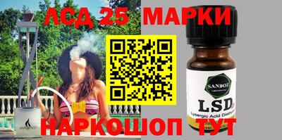 MDMA Premium VHQ Ликино-Дулёво