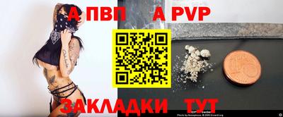 MDMA Premium VHQ Ликино-Дулёво
