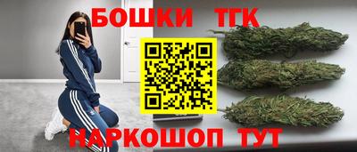 соль курить ск Лесосибирск