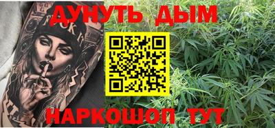 MDMA Premium VHQ Ликино-Дулёво