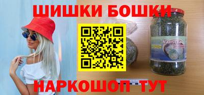 MDMA Premium VHQ Ликино-Дулёво