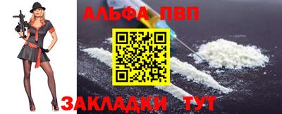 MDMA Premium VHQ Ликино-Дулёво