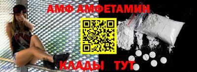 соль курить ск Лесосибирск