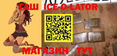 MDMA Premium VHQ Ликино-Дулёво