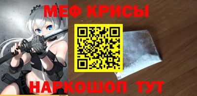 MDMA Premium VHQ Ликино-Дулёво