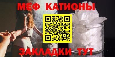 MDMA Premium VHQ Ликино-Дулёво