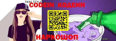 MDMA Premium VHQ Ликино-Дулёво