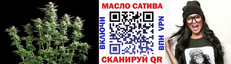 Дистиллят ТГК концентрат  наркота  Южно-Сахалинск 